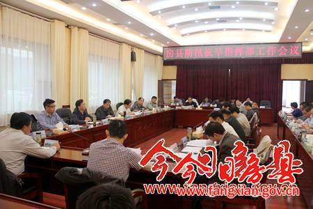 柯大成蔡贤忠要求：扎实做好防汛抗旱工作