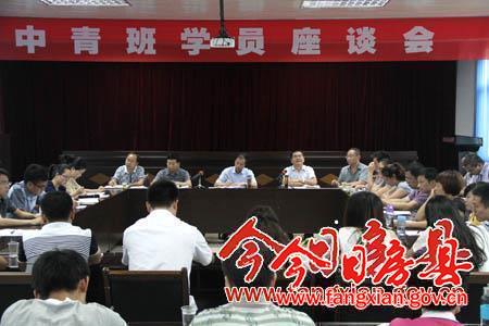 柯大成寄语中青年干部 读好书 做好人 当好官 干好事 交好友