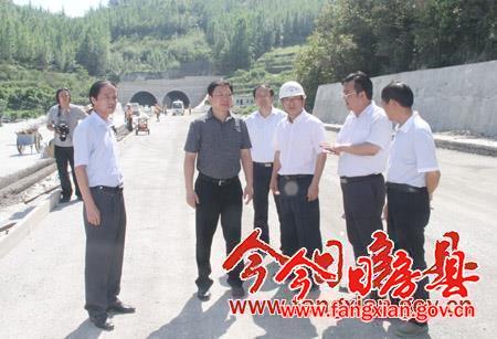 充分发挥比较优势　做大做强特色产业  推动房县持续科学跨越发展