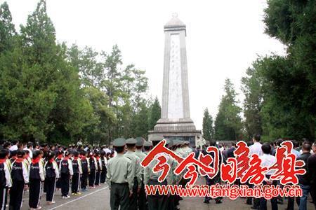 我县举行首个“烈士纪念日”公祭活动