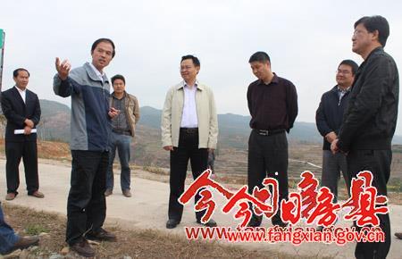 全市科技副职干部来房开展调研咨询活动