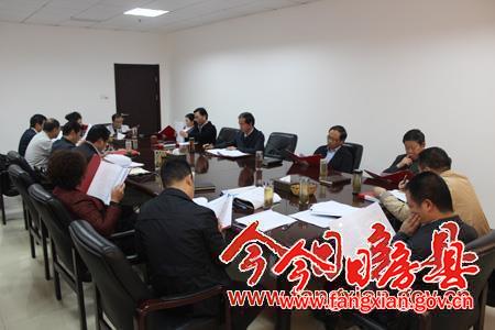 柯大成主持召开县委常委会