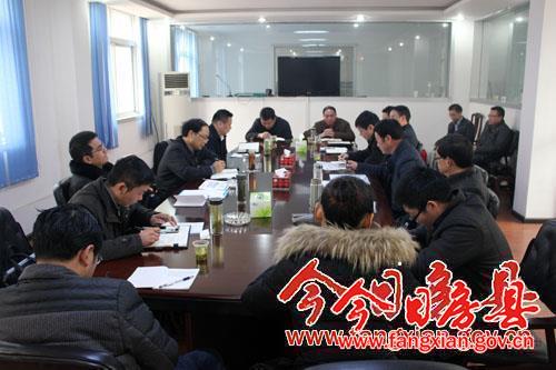 蔡贤忠主持召开全县旅游业发展工作座谈会