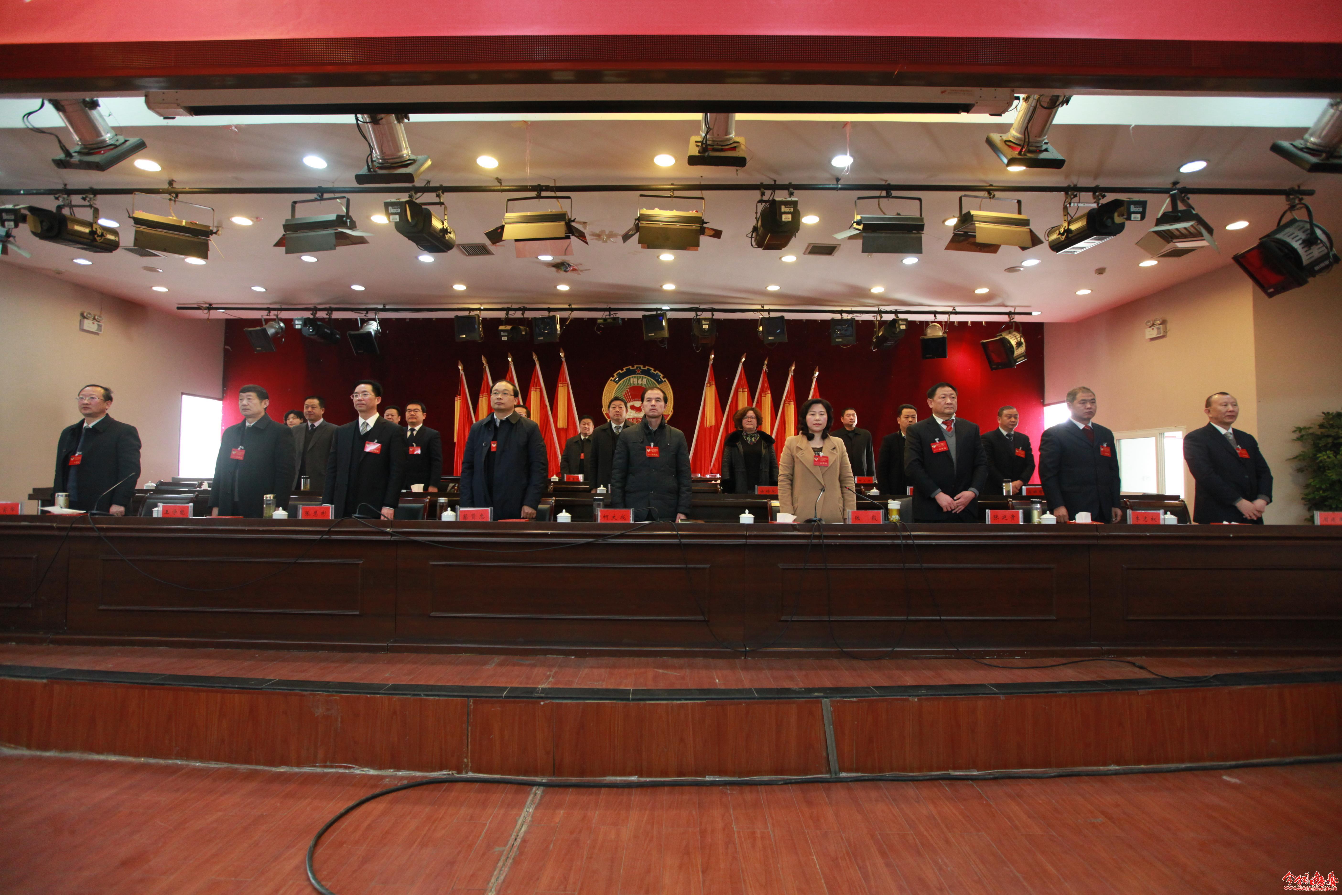 政协房县九届四次会议胜利闭幕