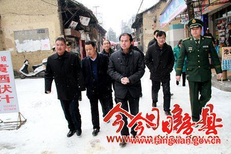 确保群众生活有保障出行有安全