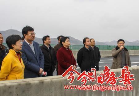 “绿满十堰”现场会在我县召开