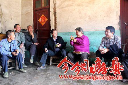 兑现承诺办实事  整改问题惠民生