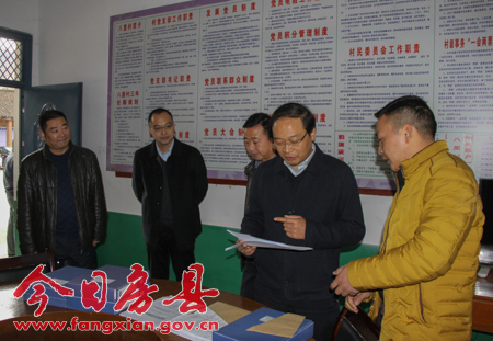 蔡贤忠专题调研城关镇精准扶贫工作