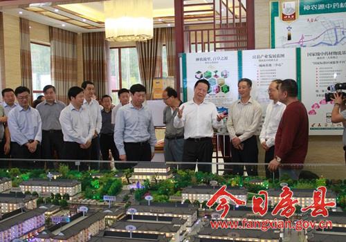 省政协主席张昌尔来房调研精准扶贫工作