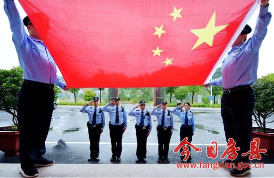 全县各地欢度国庆节  喜迎十九大