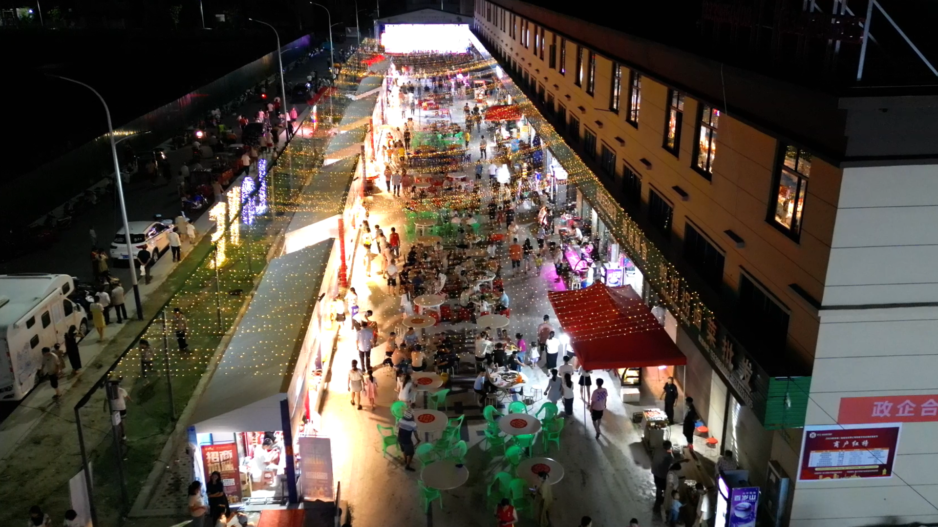 房县：点亮夏日“夜经济” 激发消费新活力