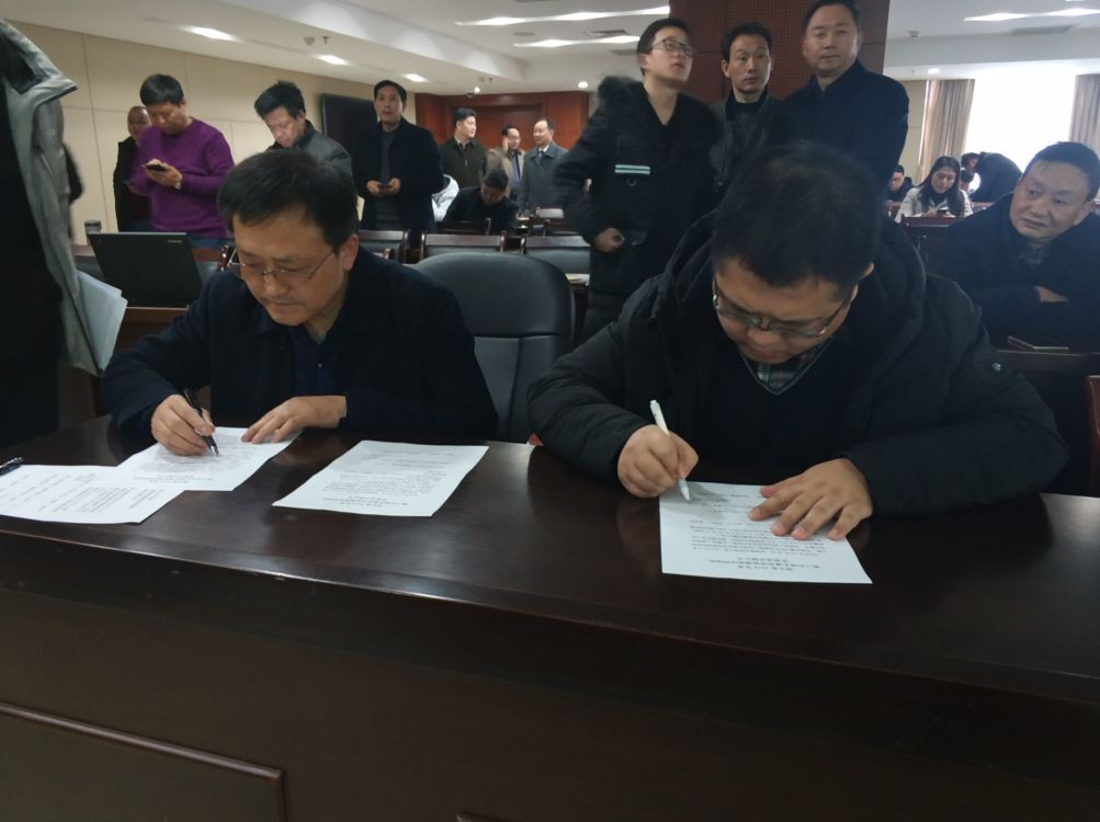 房县城乡建设用地增减挂钩项目指标交易额达4.5亿元