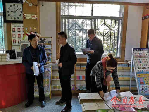 房县扎实开展县域文明指数测评督导工作