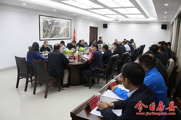 蔡贤忠就房县诗经（黄酒）文化旅游节筹备工作进行安排部署