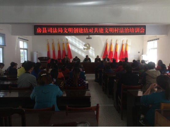 沙河乡开展“文明结对  法治共建”活动