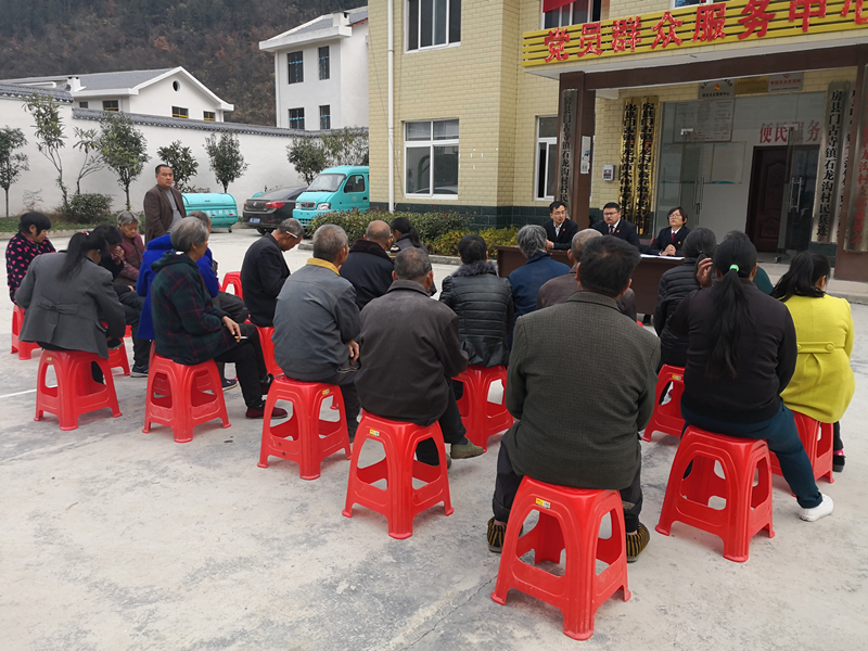 房县人民法院迅速行动 走村入户开展巡回审判