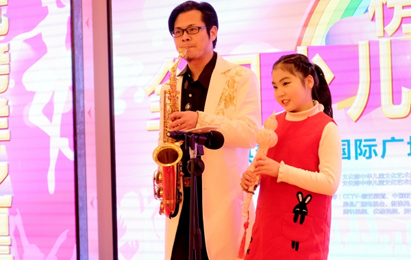 2019“榜样之星”全国少儿春晚（房县赛区）正式启