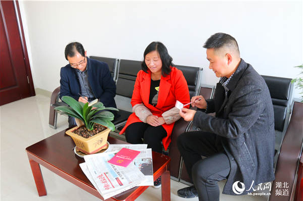 房县：抽查“十五不准”行为规范学习情况