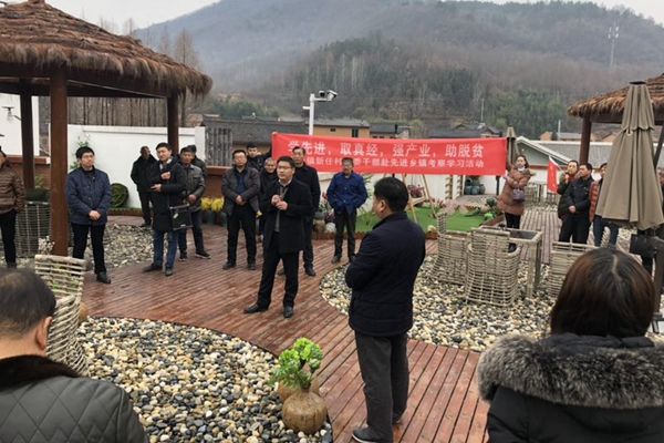 军店镇积极贯彻落实县委第十四届五次全体（扩大）会议精神