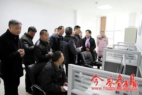 房县首个电子招投标交易项目顺利启动