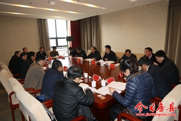 蔡贤忠主持召开全县金融工作座谈会