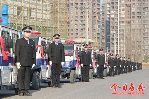 县食药监局举行执法车辆配发仪式