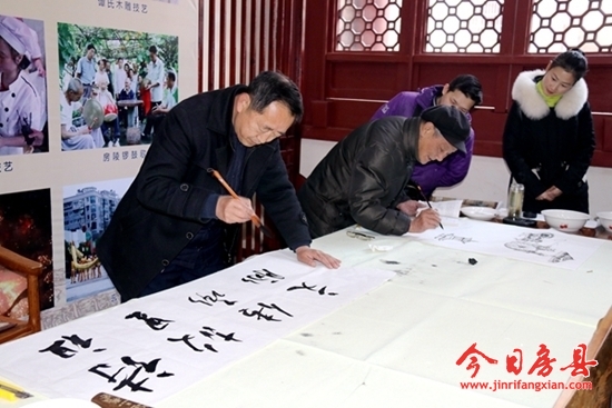 房县文艺沙龙、非物质文化遗产传承基地揭牌