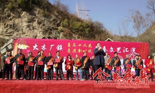 大木厂镇举办民俗文艺活动庆佳节