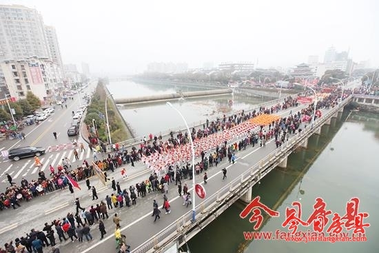 房县举行2018年正月十三文艺大巡游