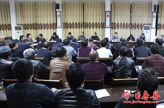 蔡贤忠在2018年房县深度贫困村党支部书记座谈会上要求开展“五大”活动 决战深度贫困