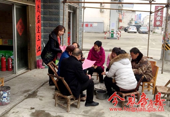 城关财政所立足“三早”落实惠农政策宣传