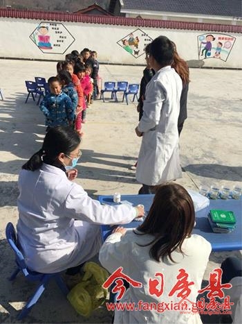 春暖花开 白衣天使送温情