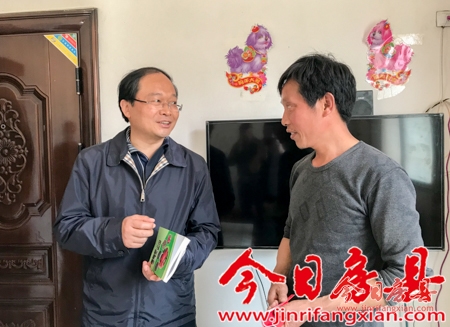 蔡贤忠强调：层层传导压力 营造脱贫攻坚强大气场