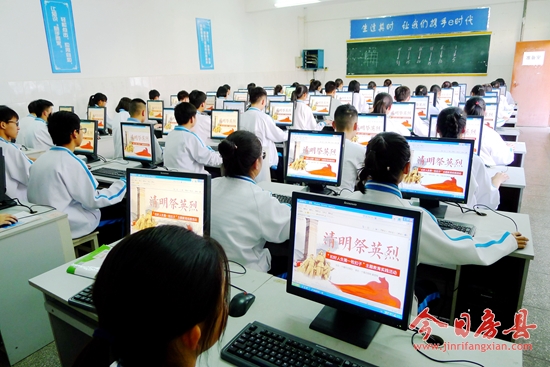 房县一中开展清明祭英烈主题教育活动