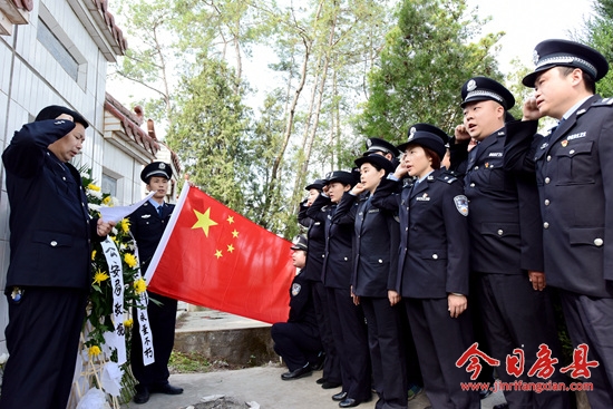 房县多种形式祭奠公安英烈