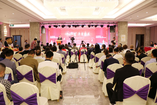 房县全国旅游营销推广大会成功举办