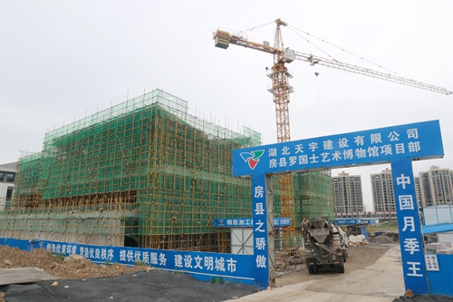 蔡贤忠纪道清调研重点旅游项目建设情况