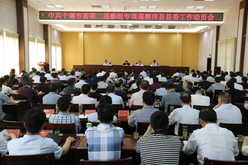 市委第二巡察组进驻我县开展专项巡察