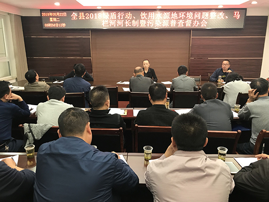 我县全力推进突出环境问题整改落实