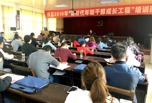 永葆激情　勤奋干事　争做新时代栋梁之才