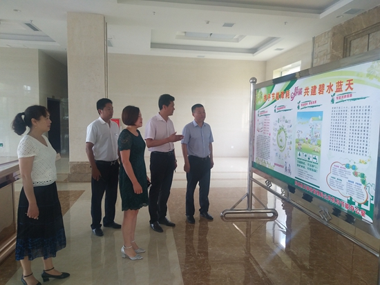 肖大有参加“节能降耗”宣传周活动