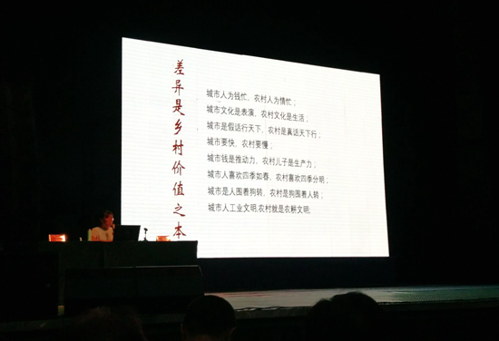 房县举办抓党建促脱贫攻坚培训班 800余名干部参训