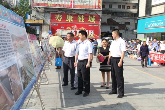 房县开展第十七个“安全生产月”活动