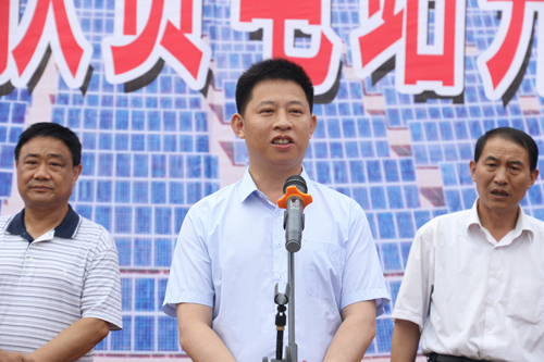 房县二期光伏扶贫电站顺利并网运行