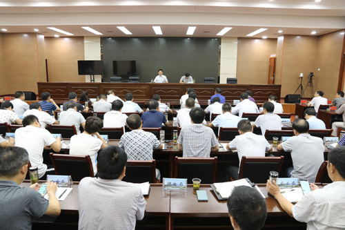 我县收看全市网络安全和信息化工作视频会