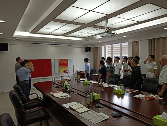 县委办公室党支部召开组织生活会