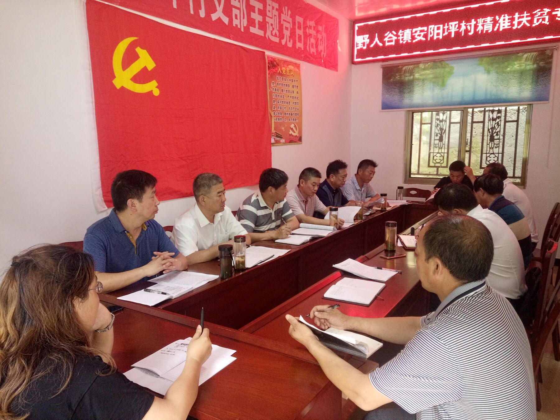 县人社局：现场办公 制定“双包联”村重点工作时间表路线图