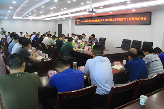 市政府督查组督查我县消防安全工作