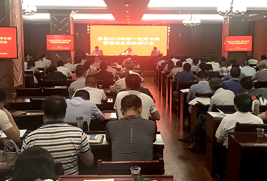 我县开展12项专项行动 全面打响碧水保卫战