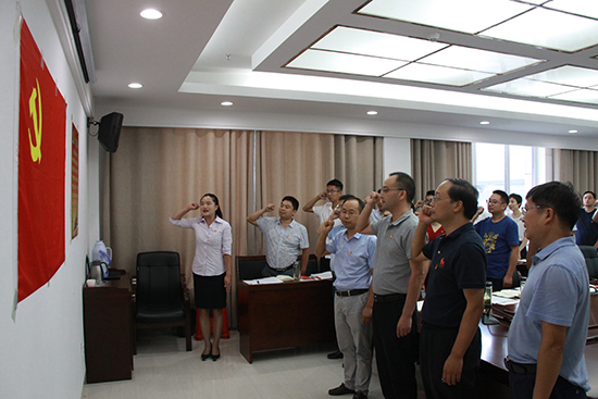 县委办党支部开展8月份主题党日活动